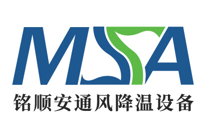 簡述降溫水簾應用水蒸發(fā)吸熱物理原理的說明